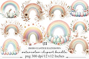 Boho Easter Rainbows Sublimation, an Illustration by Designking (Thumbnail 1 of 4)