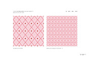 Love Notes. Seamless Vector Patterns, a Pattern Graphic by oxygen_8 (Thumbnail 2 of 10)