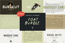 Bundle 4 Fonts Latine & Cyrillic