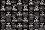 Adinkra DUAFE Pattern I, a Pattern Graphic by ByGiftyJane (Thumbnail 5 of 11)