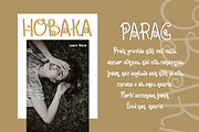 Hobaka - Creative Handwritten Font, a Script Font by Naistudio (Thumbnail 3 of 7)