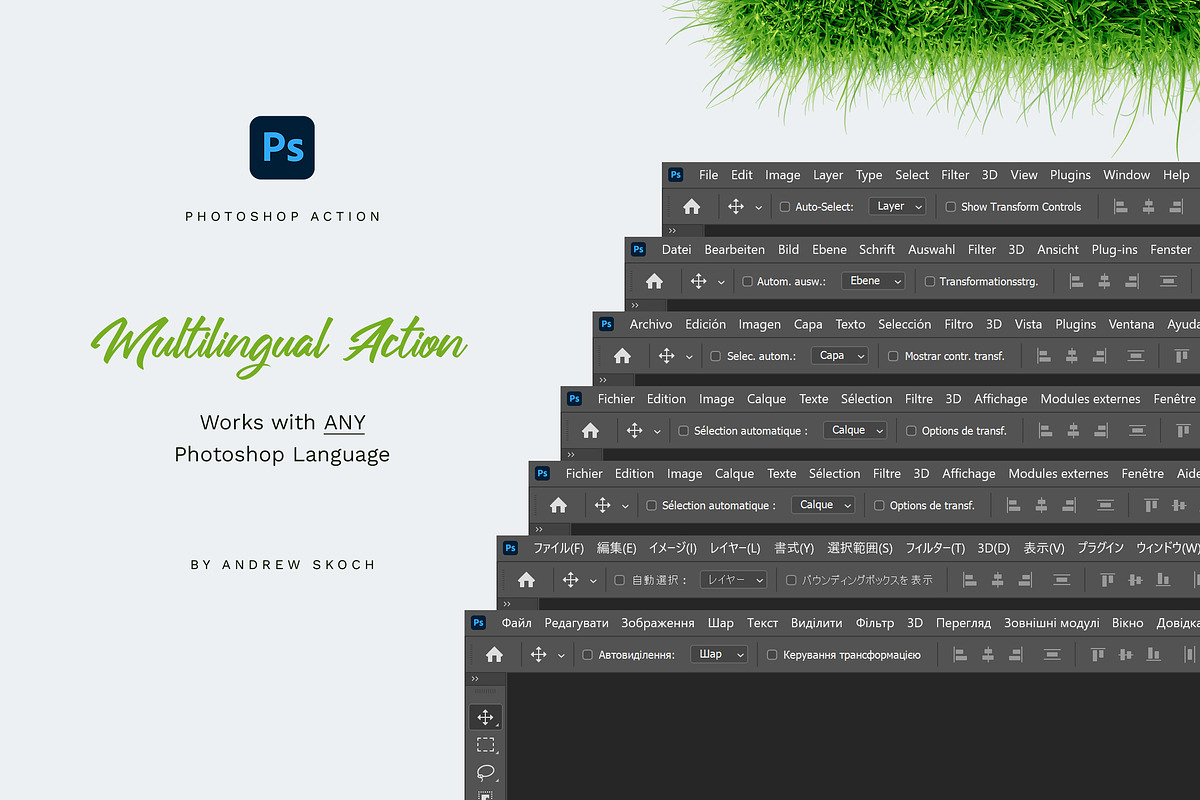 Grass Effect Photoshop Action, an Action Add-On by Andrew Skoch Design (Photo 6 of 6)