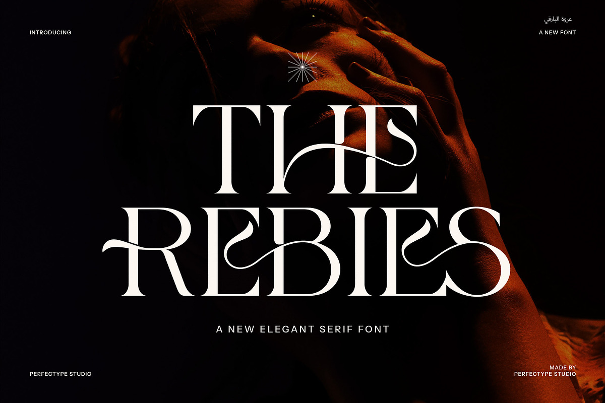 The Rebies Elegant Serif Font, a Serif Font by Perfectype (Photo 1 of 8)