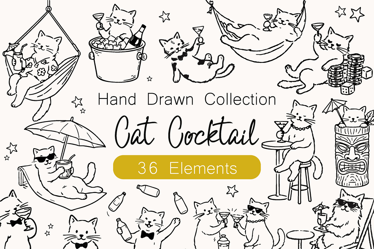 Funny Cocktail Cats Clipart Set, an Animal Illustration by DreamoraArt (Photo 1 of 7)