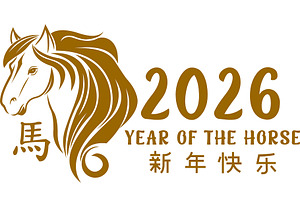 2026 Year of the Horse, an Illustration by HitToon
