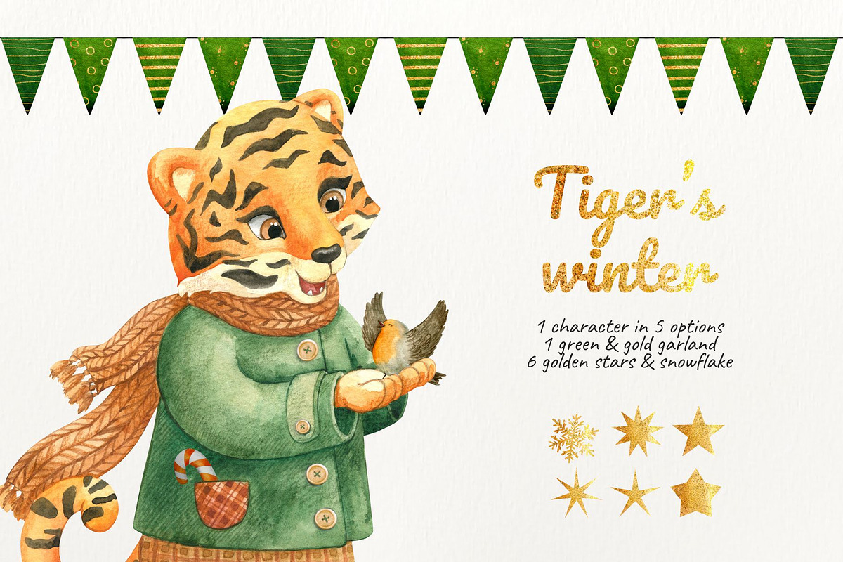 Tiger's winter collection, an Animal Illustration by Lososenok (Photo 2 of 3)