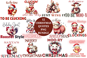 12 Merry Christmas Quotes PNG Bundle, a Decorative Illustration by ClipArtTime (Thumbnail 1 of 3)