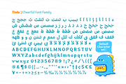 Tinta Arabic - Cheerful Arabic Font, a Script Font by Namela Studio (Thumbnail 2 of 6)