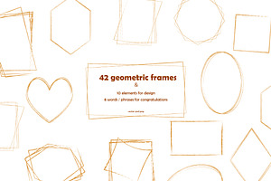 Set of 42 geometric frames