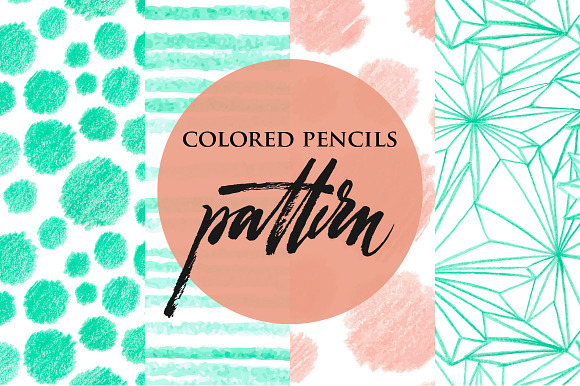 Set Of Colored Pencils Patterns