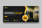 Art gallery Facebook Cover Banner, a Social Media Template by Designgrove (Thumbnail 3 of 3)
