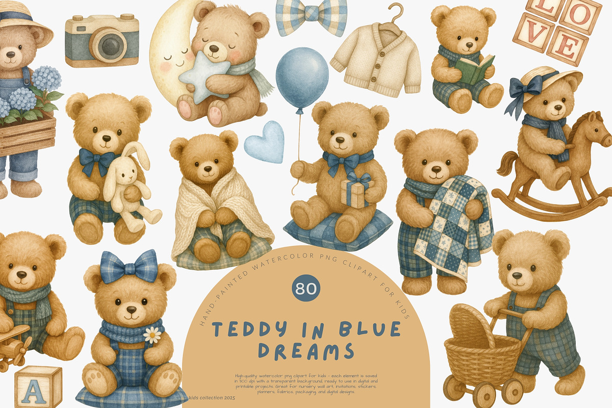 teddy bears and nursery clipart, a Decorative Illustration by Pink Studio Art (Photo 1 of 10)