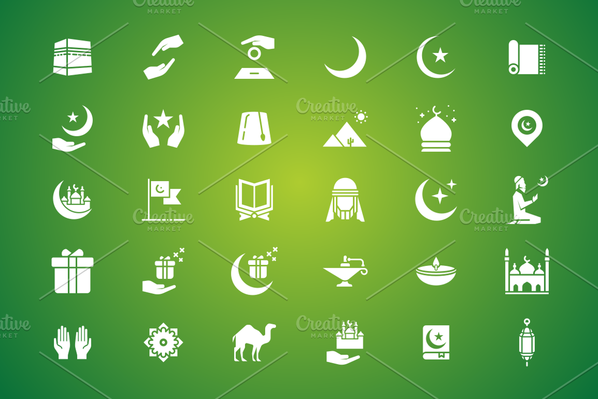 Ramadan Icon Bundle, an Icon by Amogh Design (Photo 3 of 14)