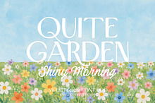 Quiet Garden Font Duo Retro Whimsy