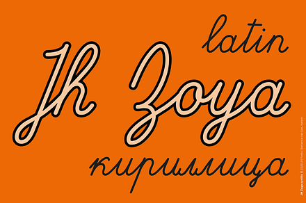JH Zoya cyrillic font