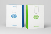 Medium Cardboard Shopping Bag MockUp, a Packaging Mockup by MassDream (Thumbnail 5 of 9)