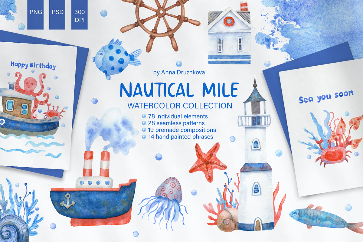 Nautical Mile Watercolor Collection, an Animal Illustration by Anna Druzhkova (Photo 1 of 30)