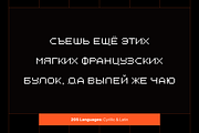 Prochamp - Pixel Typeface, a Sans Serif Font by alpercakici (Thumbnail 7 of 14)