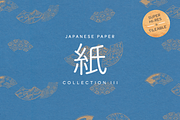 WASHI Japanese Papers 3, a Texture Graphic by Hanko Goods (Thumbnail 1 of 9)