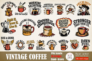 Caffeine & Chaos, Retro Coffee, an Object Graphic by GlitterCraft