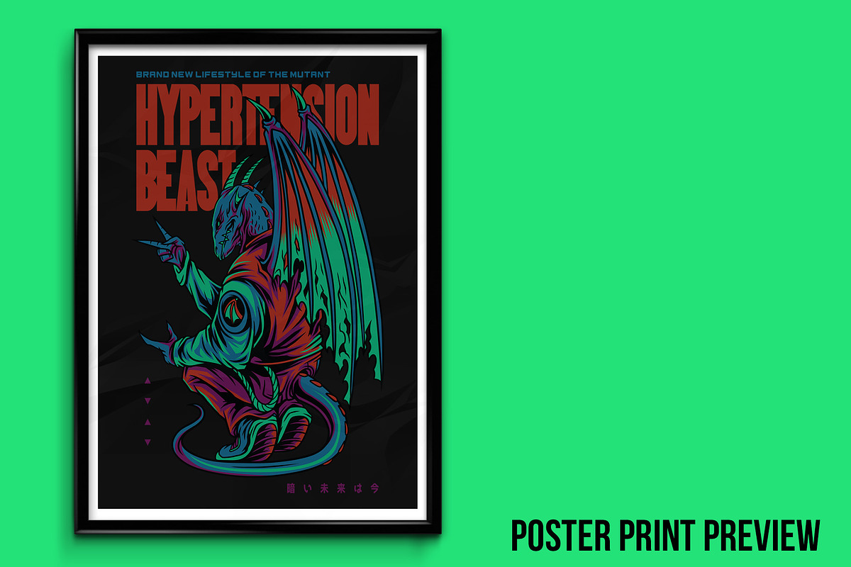 Hyper Beast Mutant Illustration, a Work Illustration by badsyxn (Photo 4 of 5)