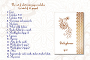 Pages for your daily planner, a Magazine Template by BEZIL-ART (Thumbnail 2 of 4)
