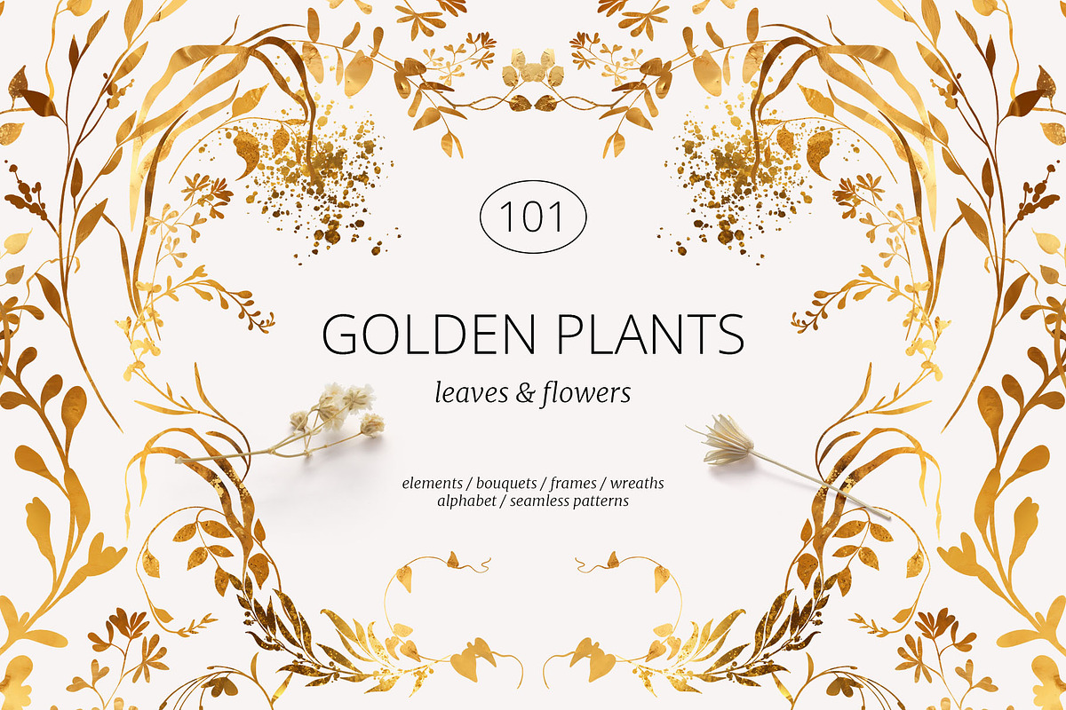 GOLDEN PLANTS leaves and flowers, a Decorative Illustration by Yuliia Lashevska (Photo 1 of 12)