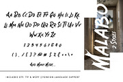 Malabo - Creepy Font, a Font by edukka (Thumbnail 11 of 15)