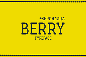 Berry Slab