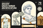Ancient Greek Roman Architecture, a Decorative Illustration by CreativeValuation (Thumbnail 1 of 12)