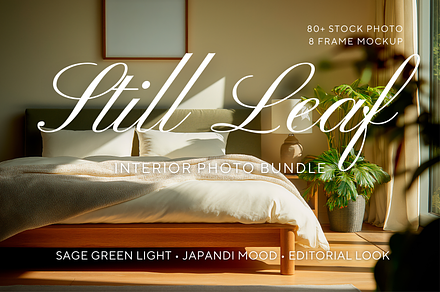 Japandi Interior Frame Mockup Bundle, a Photo by Serenefeeling