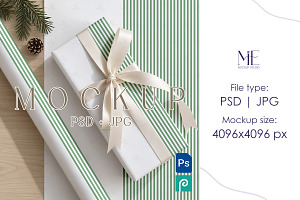 Set Christmas Wrapping Paper Mockup