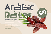 Journey Ramadhan - Arabic Font, a Font by PutraCetol Studio (Thumbnail 4 of 5)
