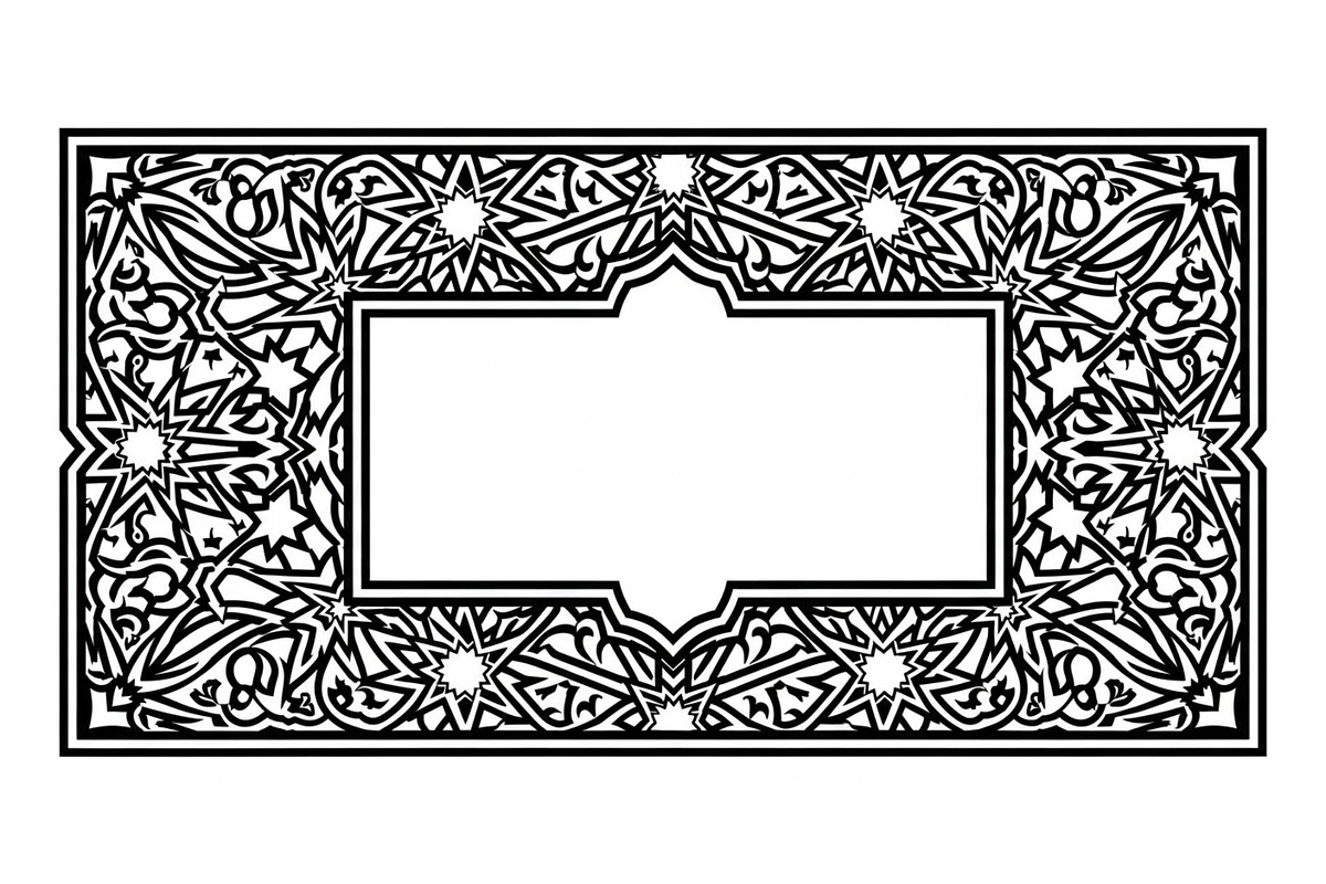 Ornamental Frame SVG Bundle, an Illustration by jahid234 (Photo 14 of 31)