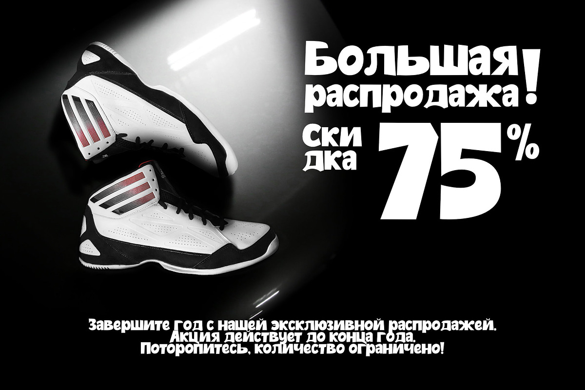 Bigsize | Bold Comical Display, a Handwritten Font by Astageni (Photo 2 of 9)