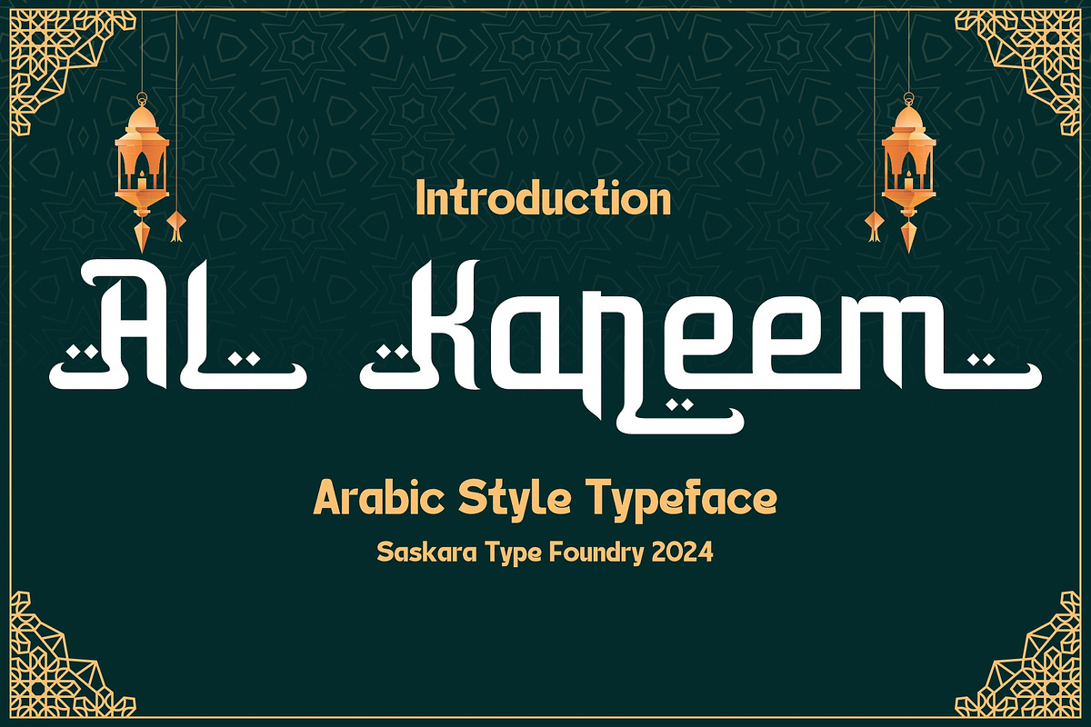 Al Kareem, a Script Font by saskaratype (Photo 1 of 6)