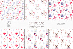 Watercolor Winter Teddy Collection