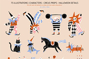 Halloween Circus Collection, a Seasonal Illustration by avdnadi (Thumbnail 5 of 11)