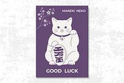 Maneki Neko Cat Vector Poster, an Animal Illustration by PsychocheArt (Thumbnail 1 of 2)