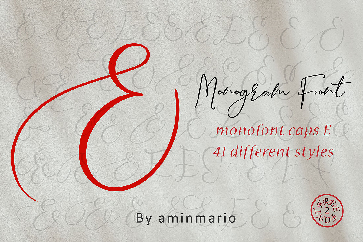 MONOGRAM E | Monofont caps E