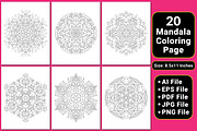 Mandala Coloring Book Pages, a Pattern Graphic by mirajeee (Thumbnail 2 of 4)