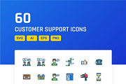 Customer Support Iconpack, an Icon by Chamedesign (Thumbnail 3 of 3)