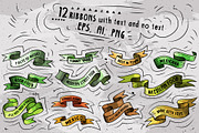 Mexican Food Cartoon Objects Set, an Object Graphic by BALABOLKA (Thumbnail 4 of 4)
