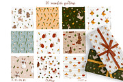 Happy Easter. Spring collection, an Animal Illustration by owlasya (Thumbnail 6 of 12)