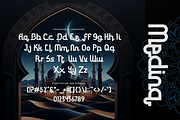 Medina - Contemporary Arabic Font, a Handwritten Font by overlaytemplates (Thumbnail 4 of 5)