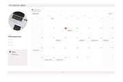 Content Planner for Notion, a Templates & Theme by AestheticOrganizer (Thumbnail 5 of 11)
