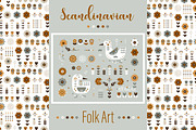 Scandinavian Folk Art Collection, a Pattern Graphic by AllNikArt (Thumbnail 1 of 4)