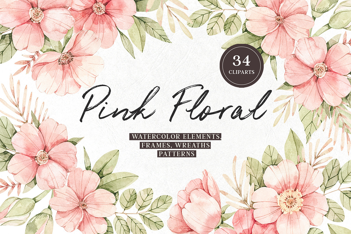 Sale Pink Floral. Watercolor flowers, a Decorative Illustration by Kate Macate (Photo 1 of 11)