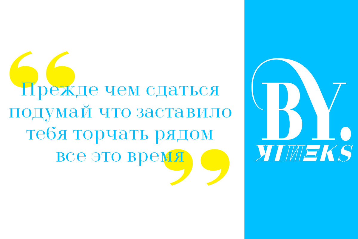 Arshila | Modern Serif Typeface, a Serif Font by By Kineks (Photo 14 of 16)