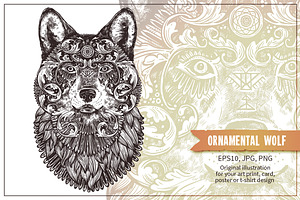 Ornamental Hand Drawn Wolf
